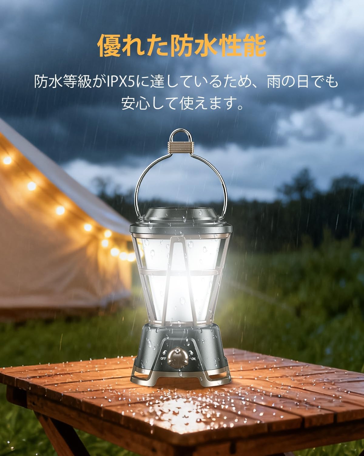 商品画像5