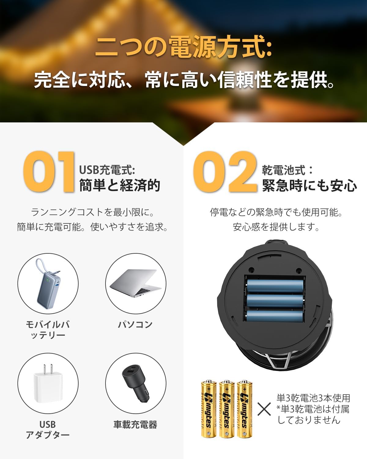 商品画像6