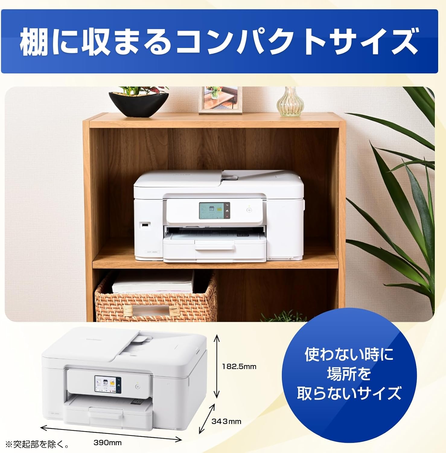商品画像4
