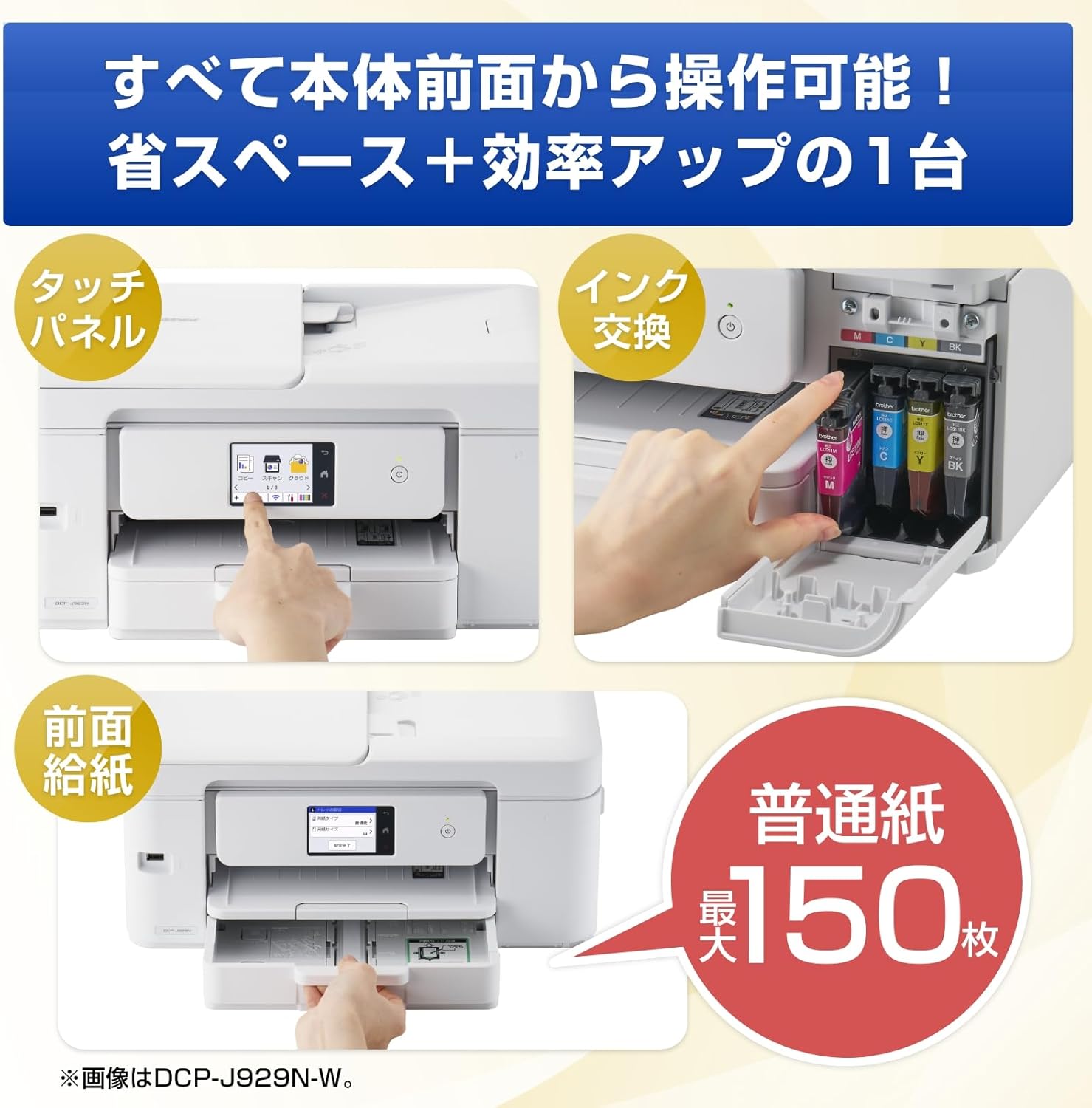 商品画像5