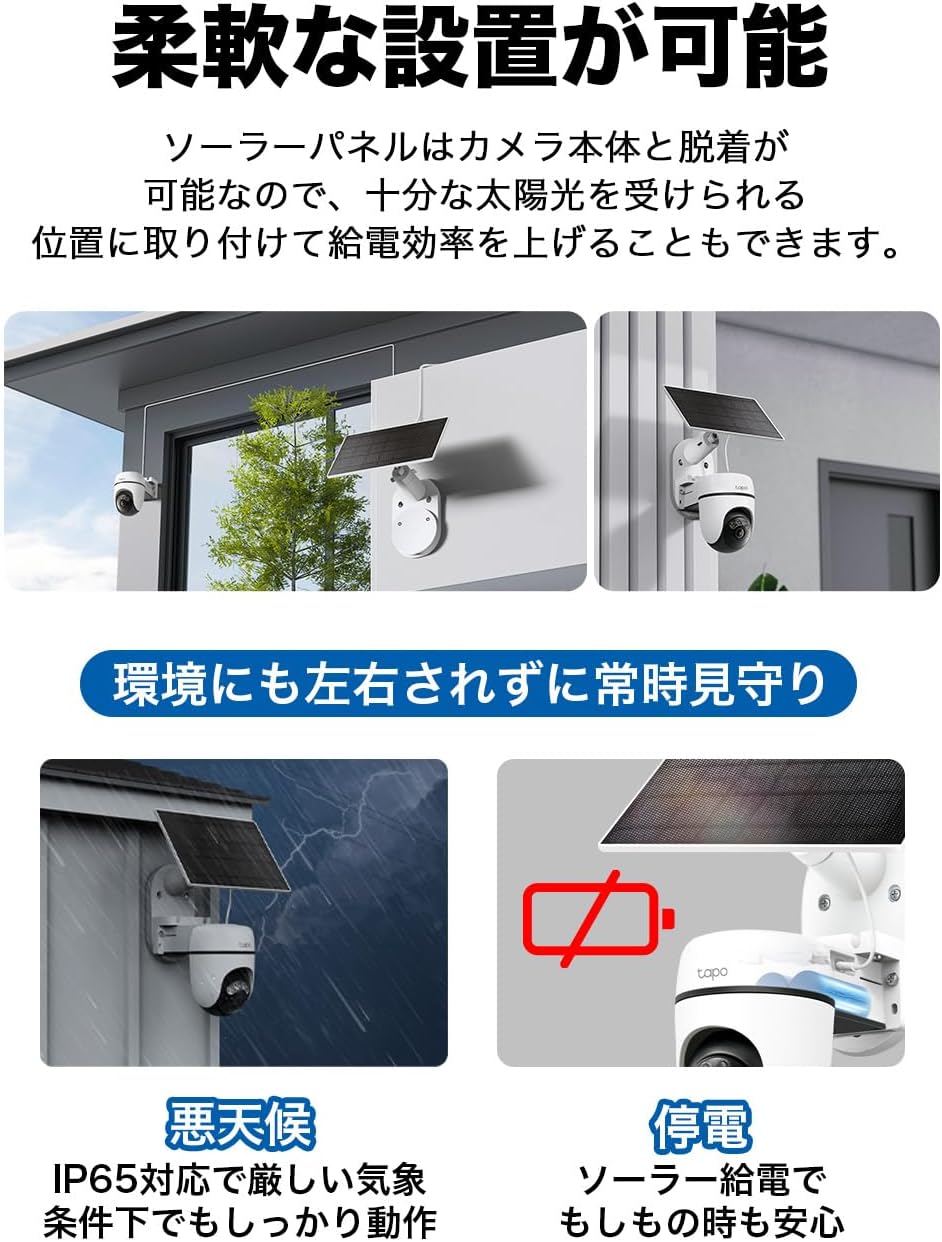 商品画像3