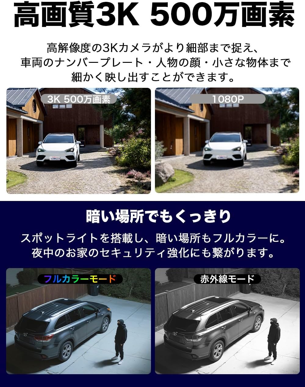 商品画像4