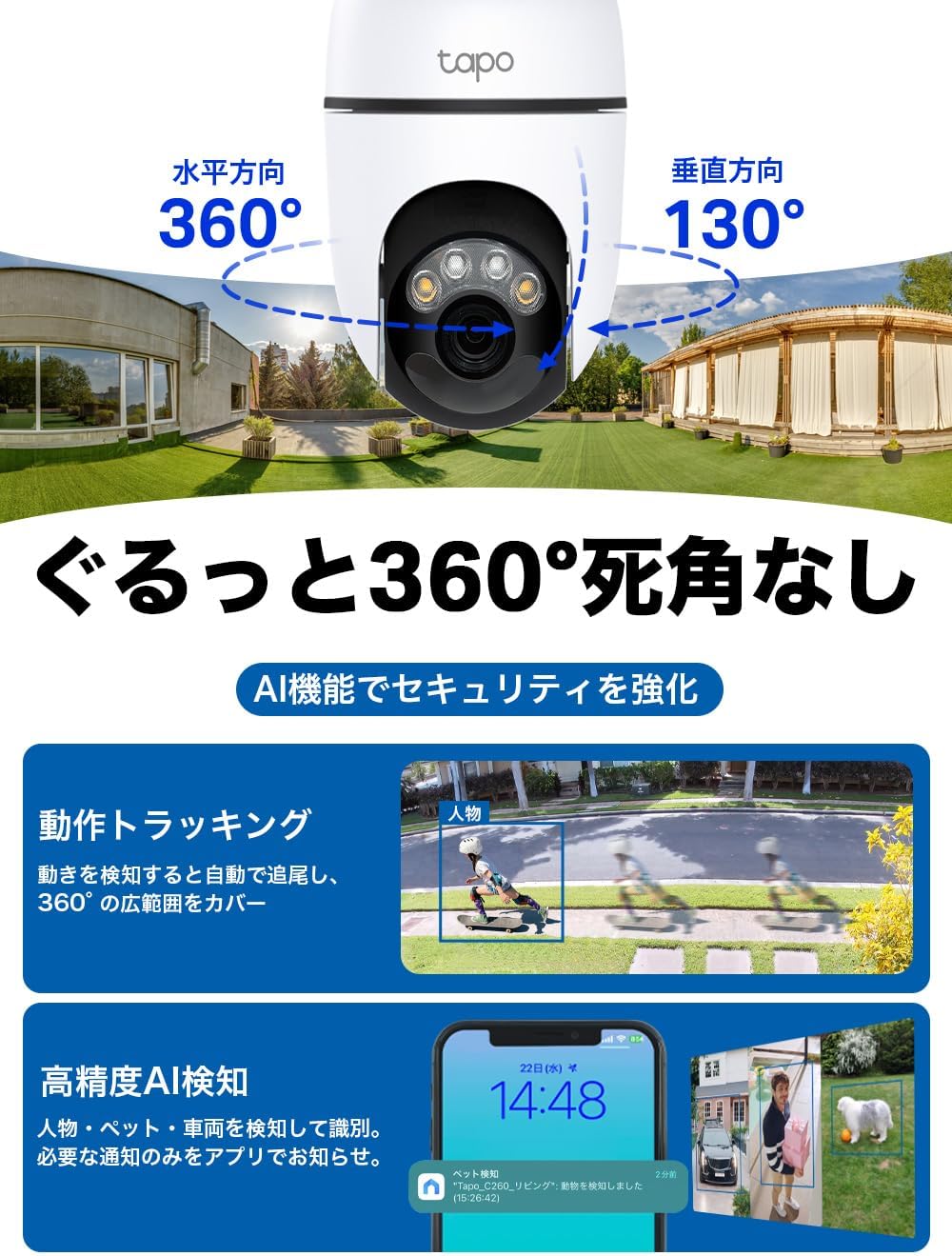 商品画像5