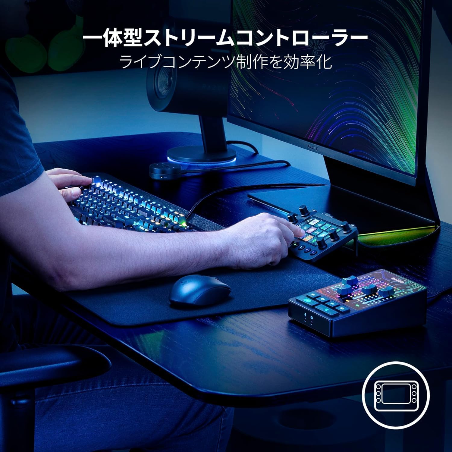 商品画像2