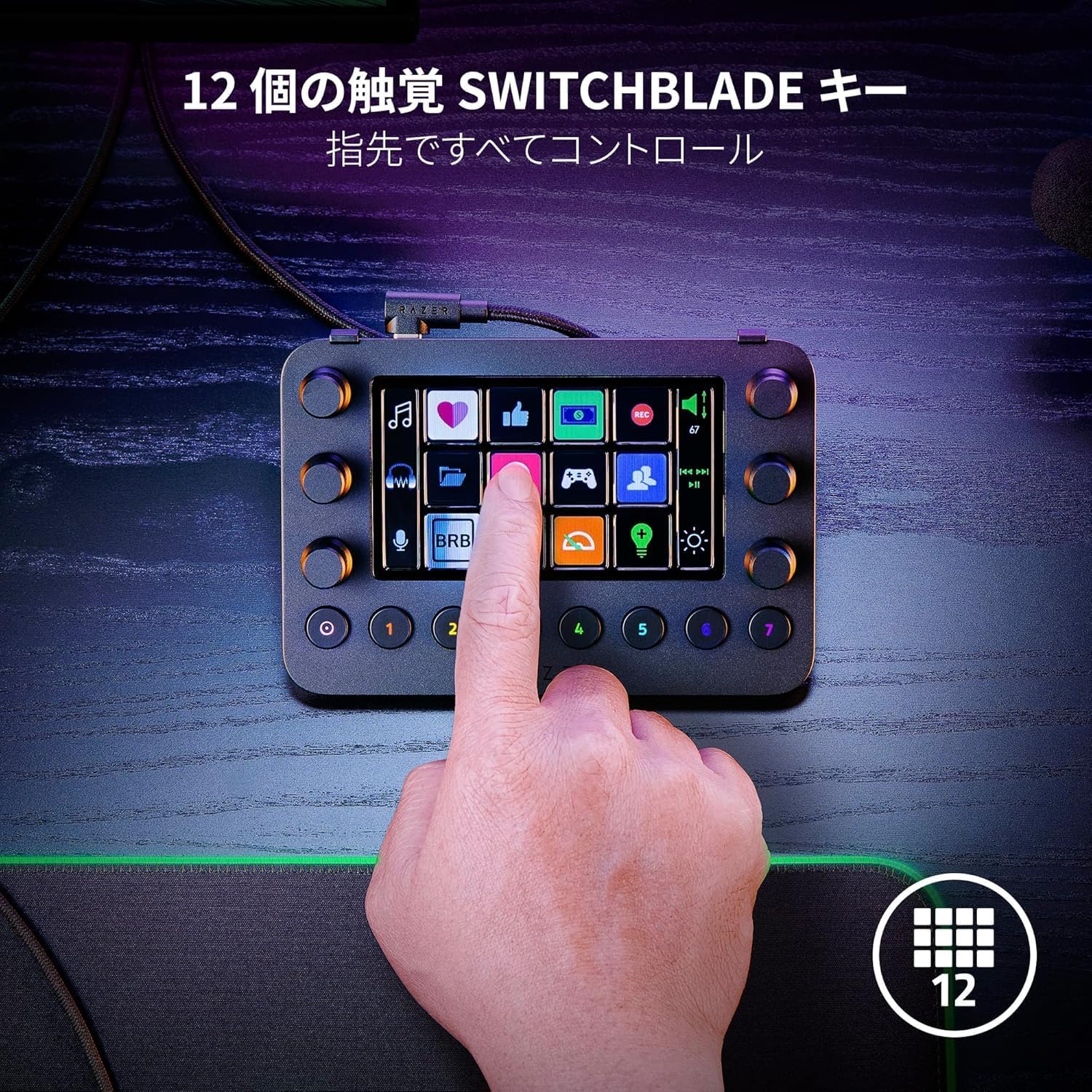 商品画像3