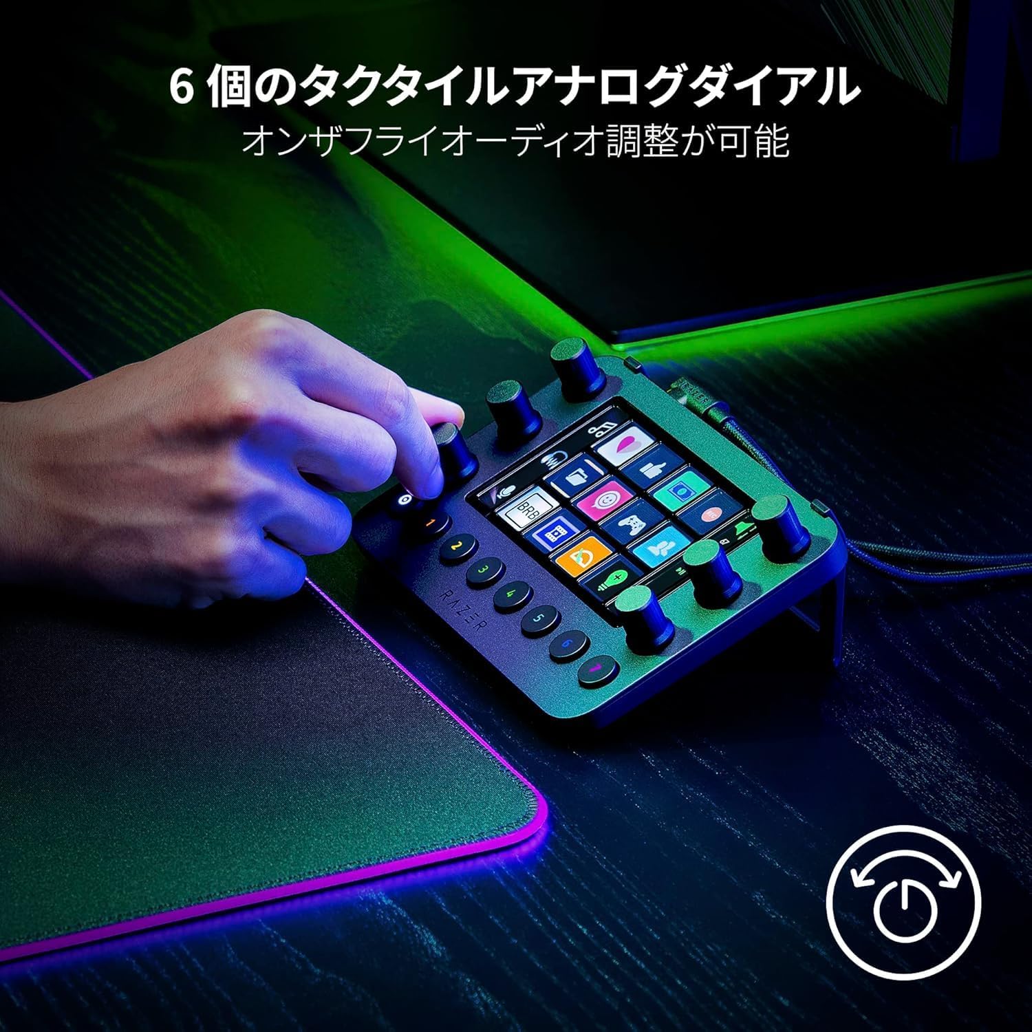 商品画像4