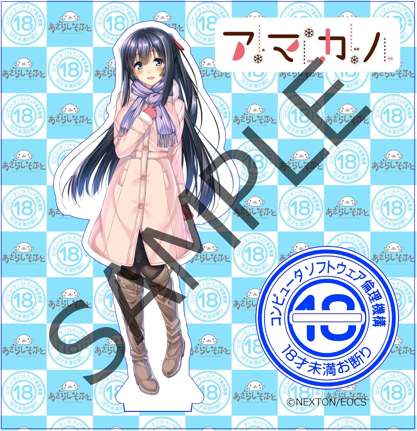商品画像5