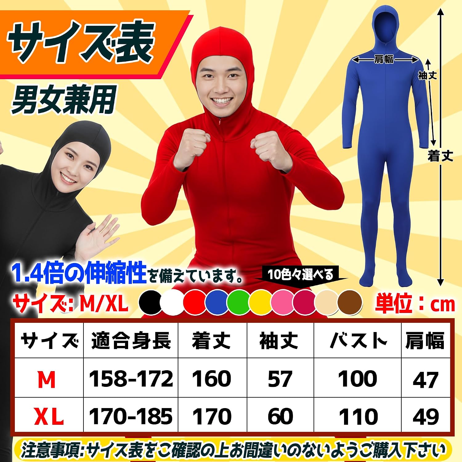 商品画像3