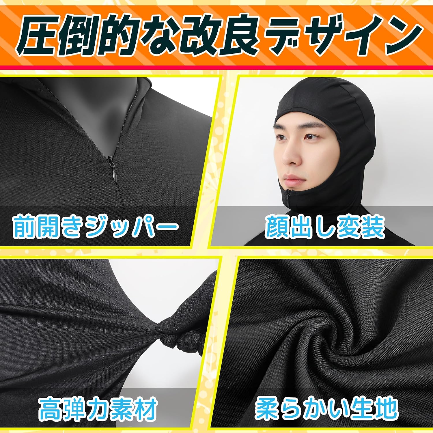 商品画像4