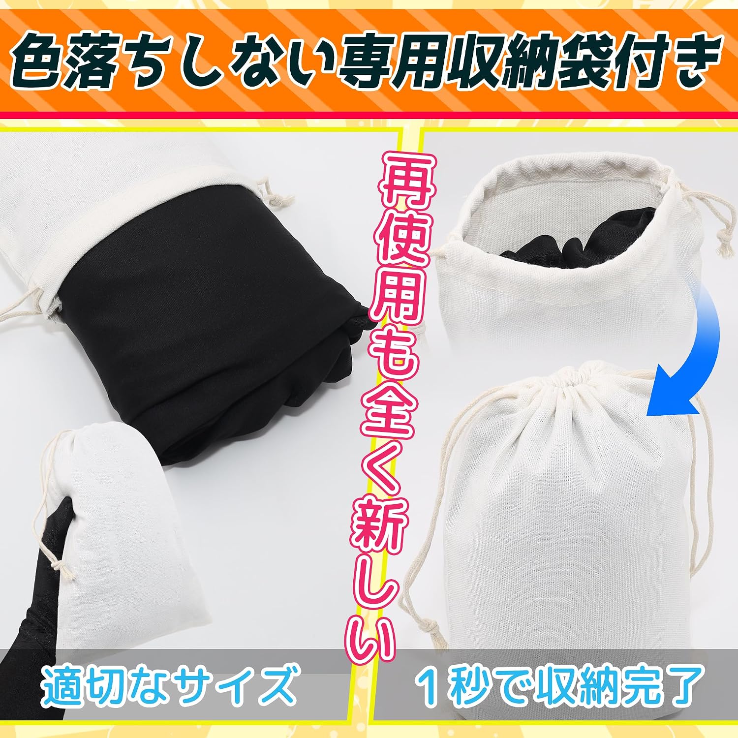 商品画像5