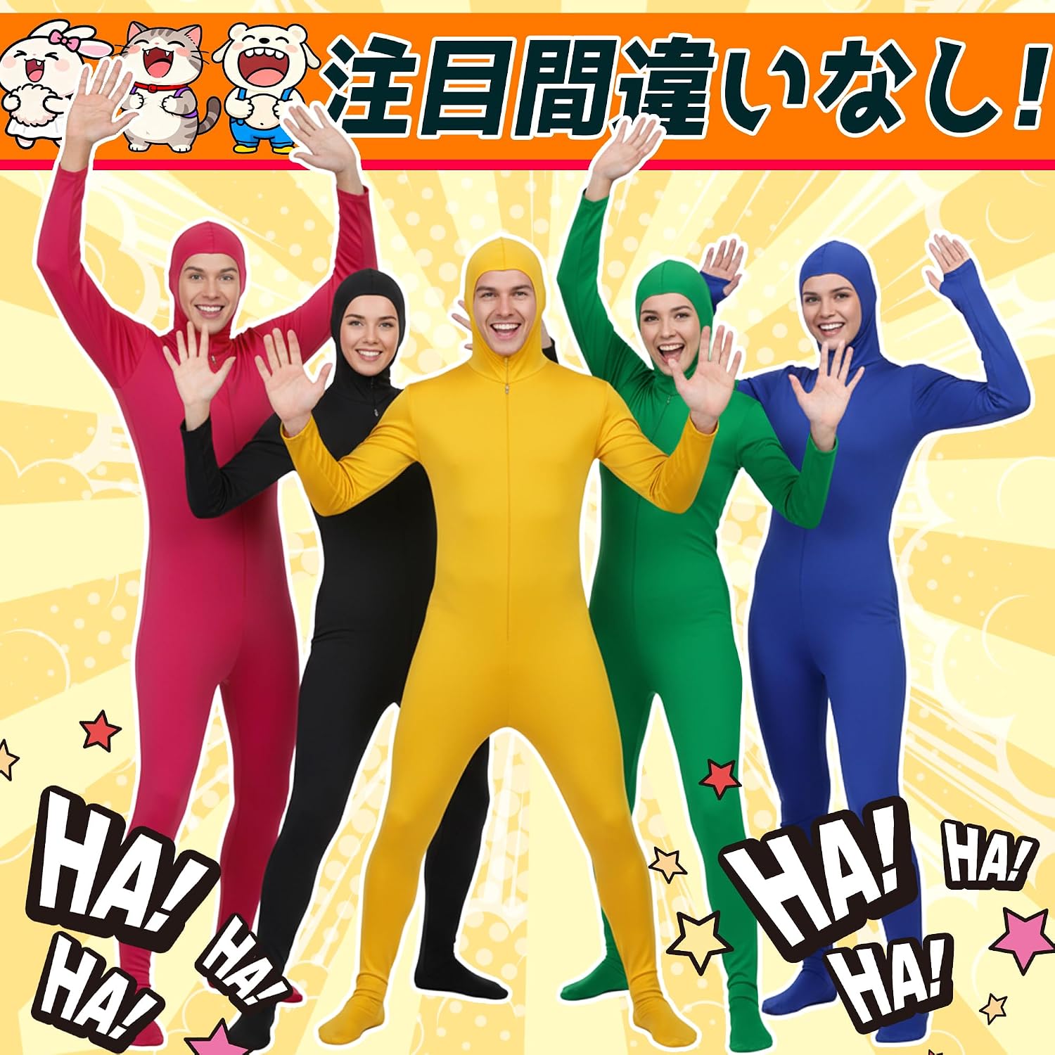 商品画像6