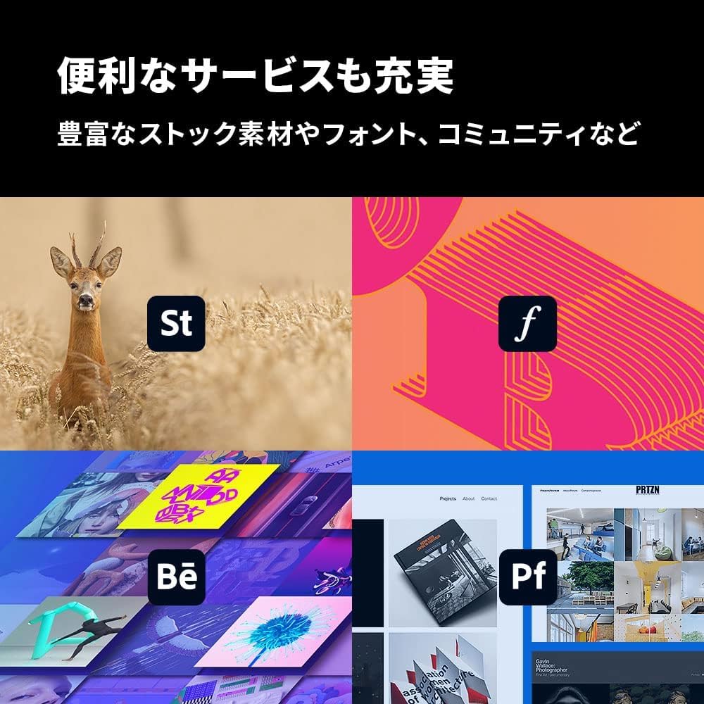 商品画像4