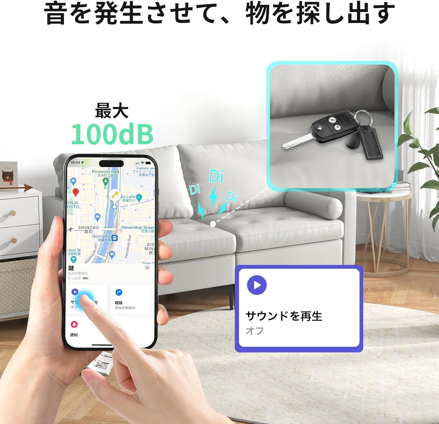 商品画像2