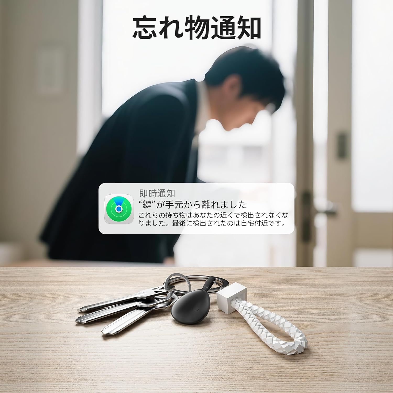 商品画像3