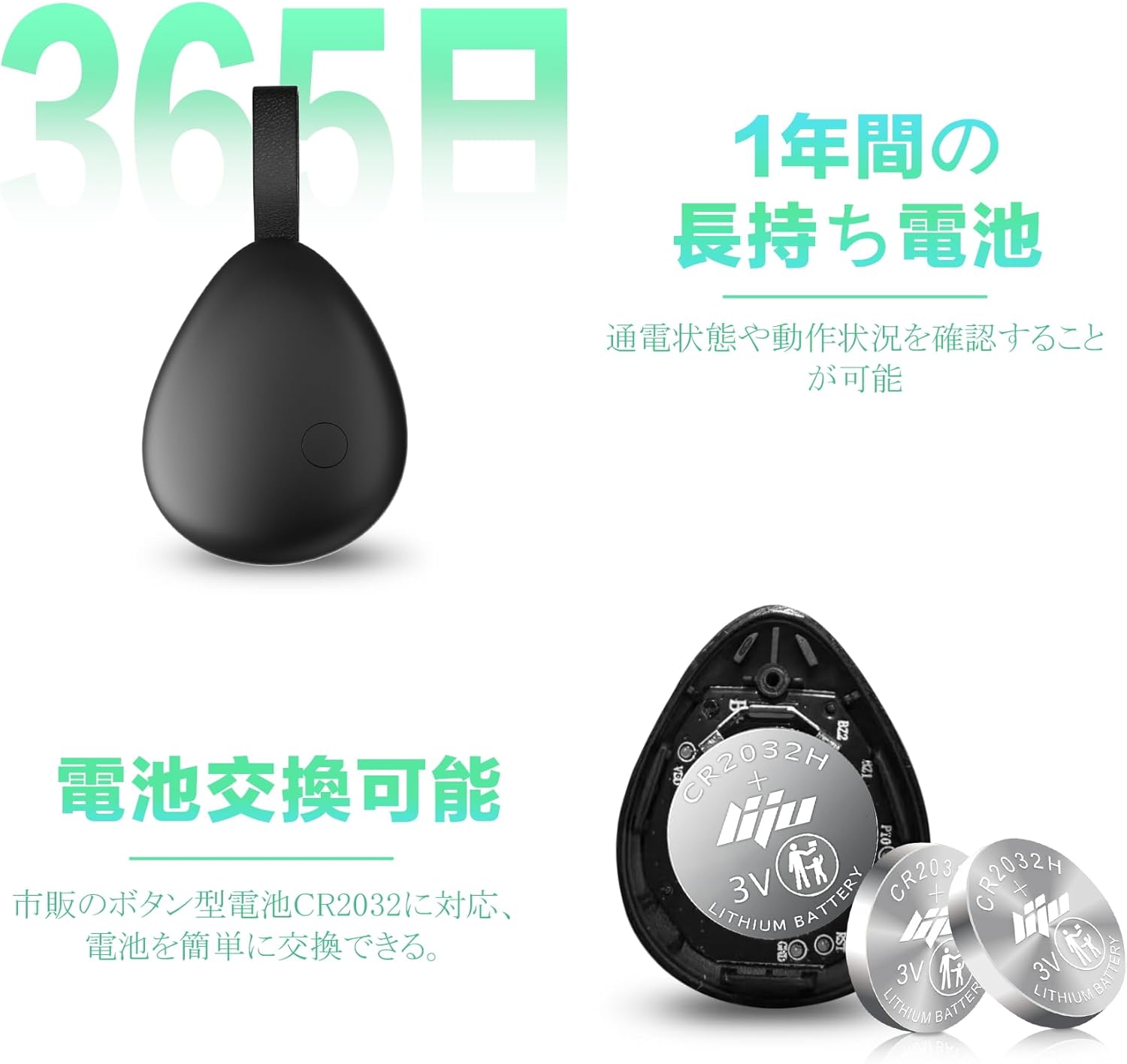 商品画像4