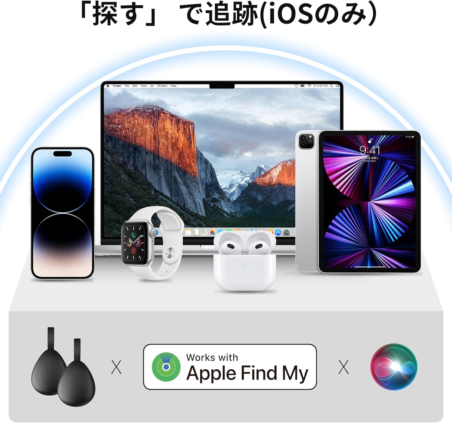 商品画像5