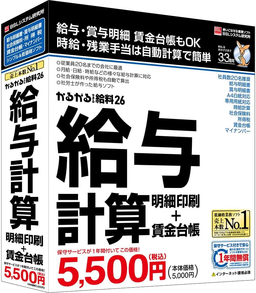 商品画像4