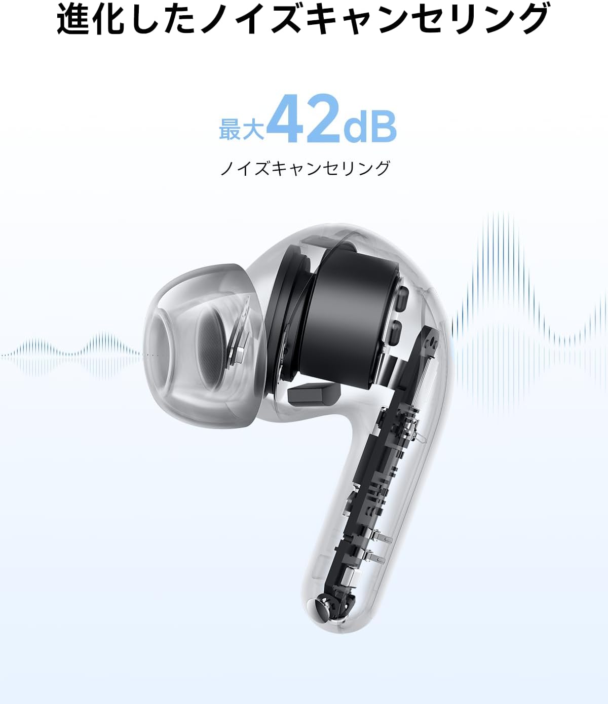 商品画像4