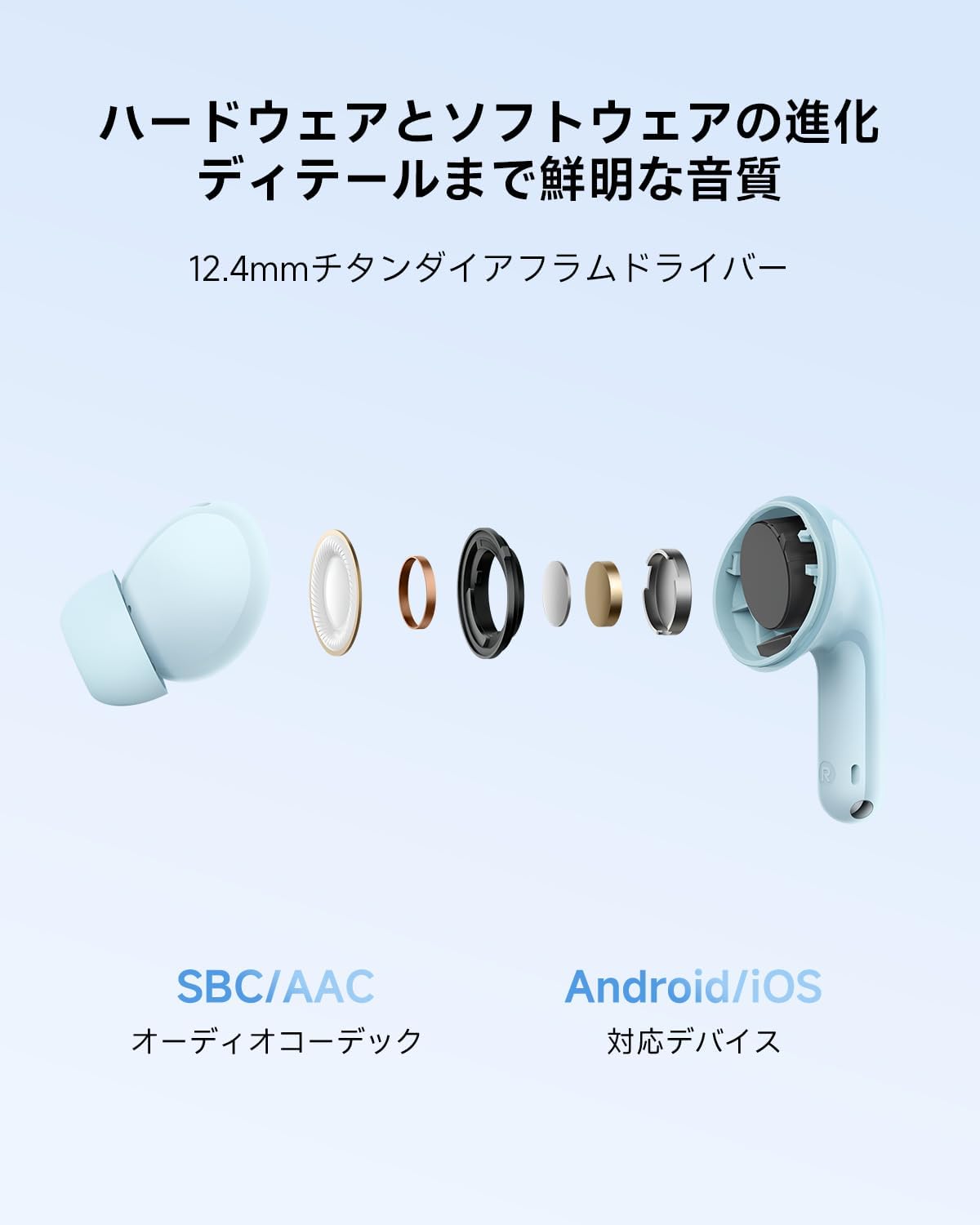 商品画像5
