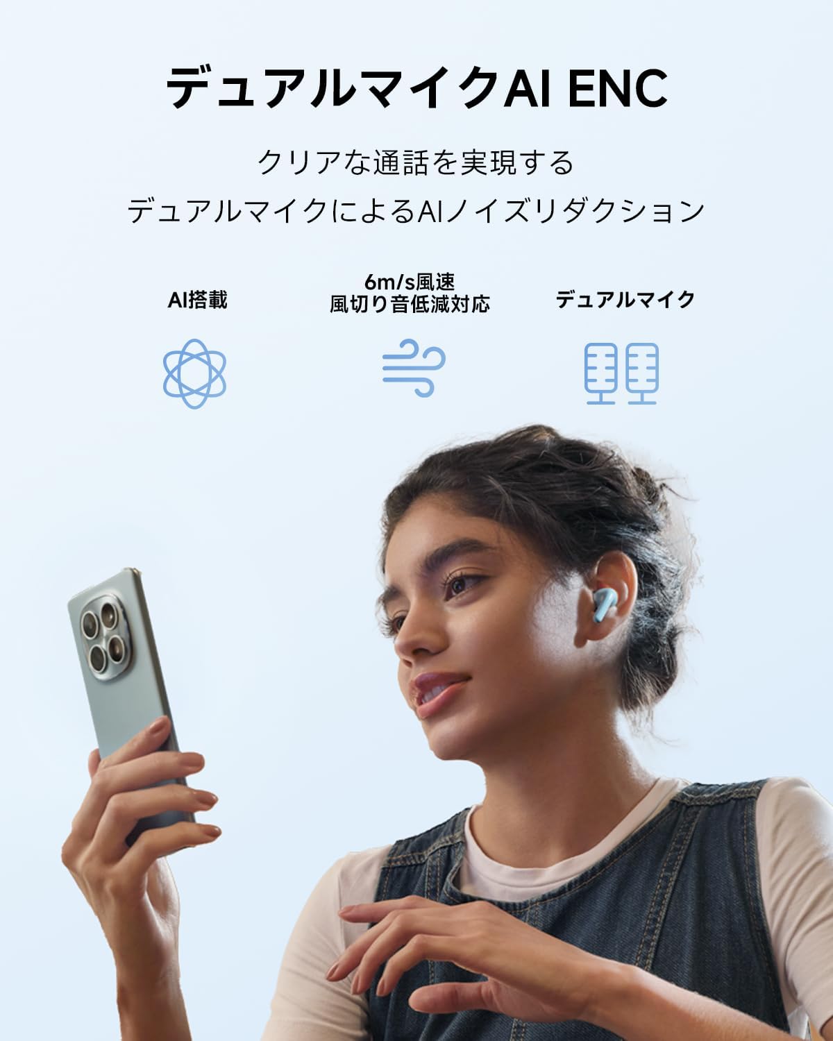 商品画像6