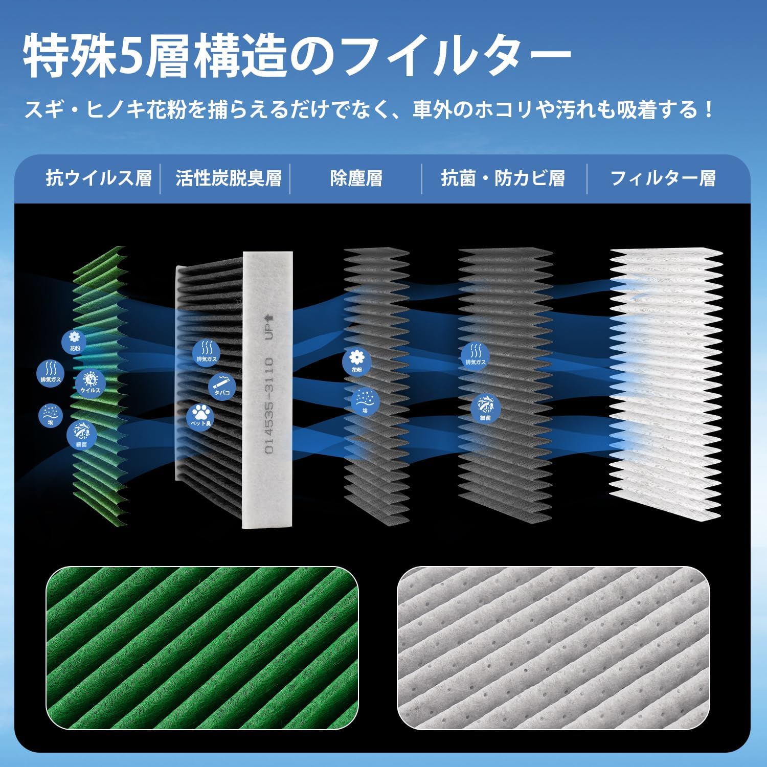 商品画像3