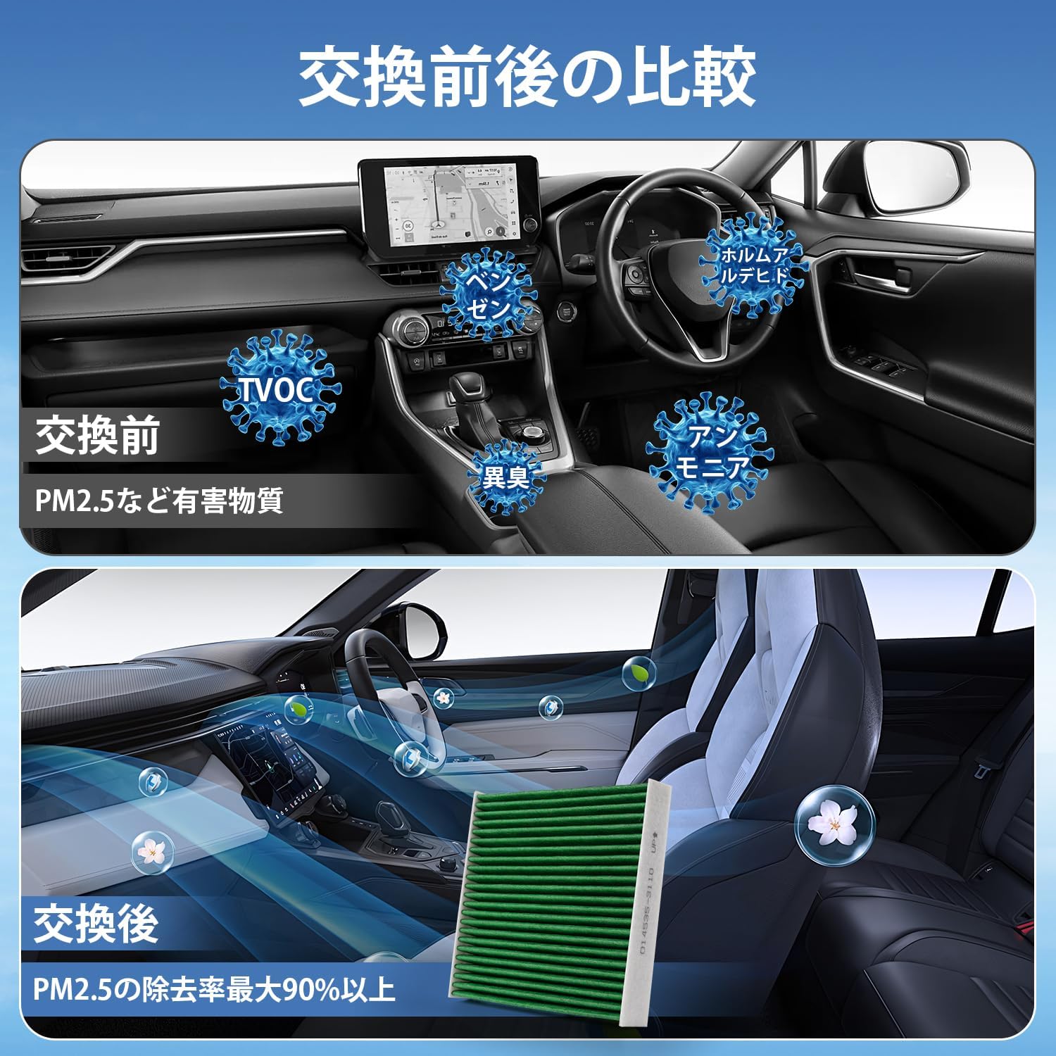 商品画像5