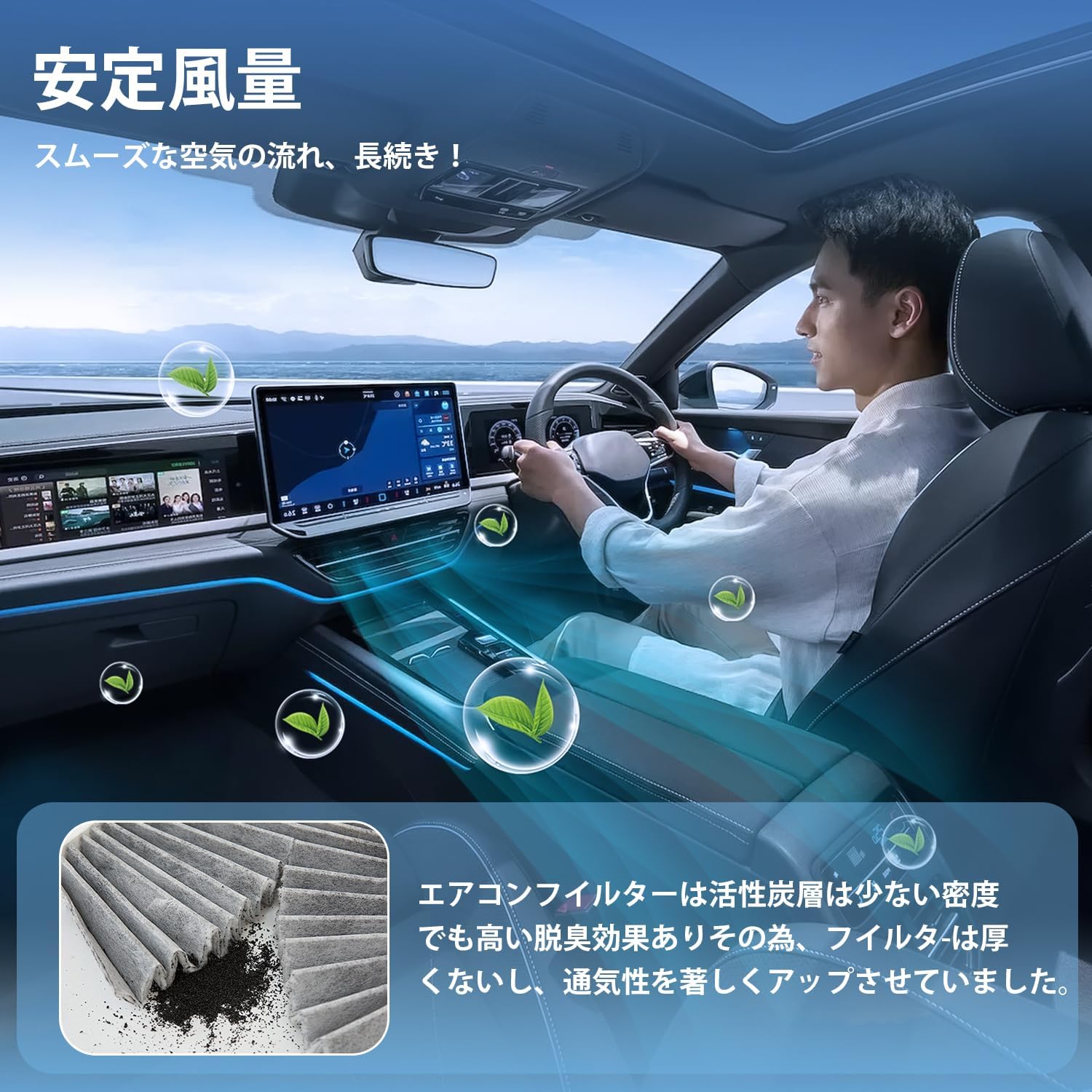 商品画像6
