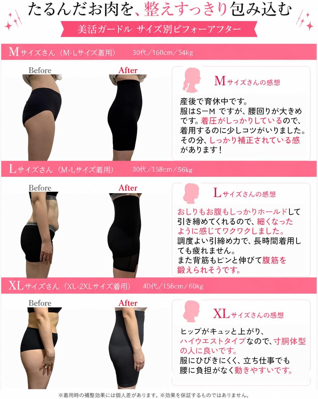 商品画像4
