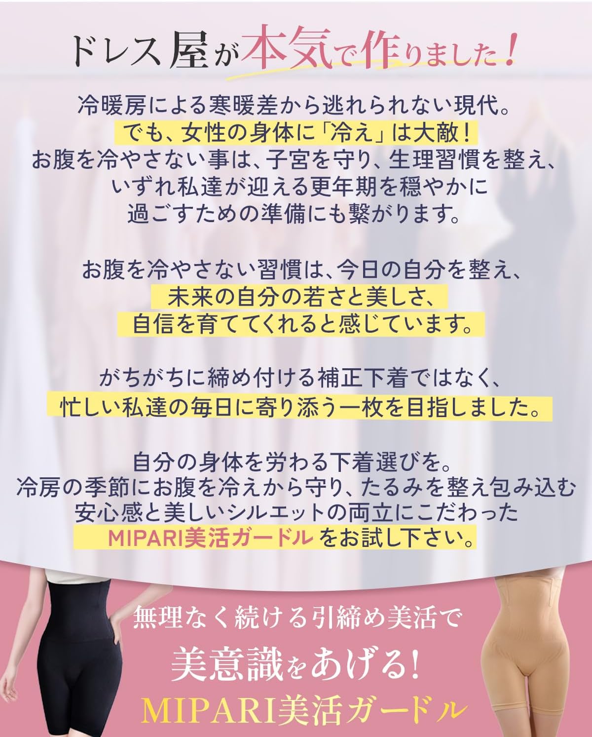 商品画像5