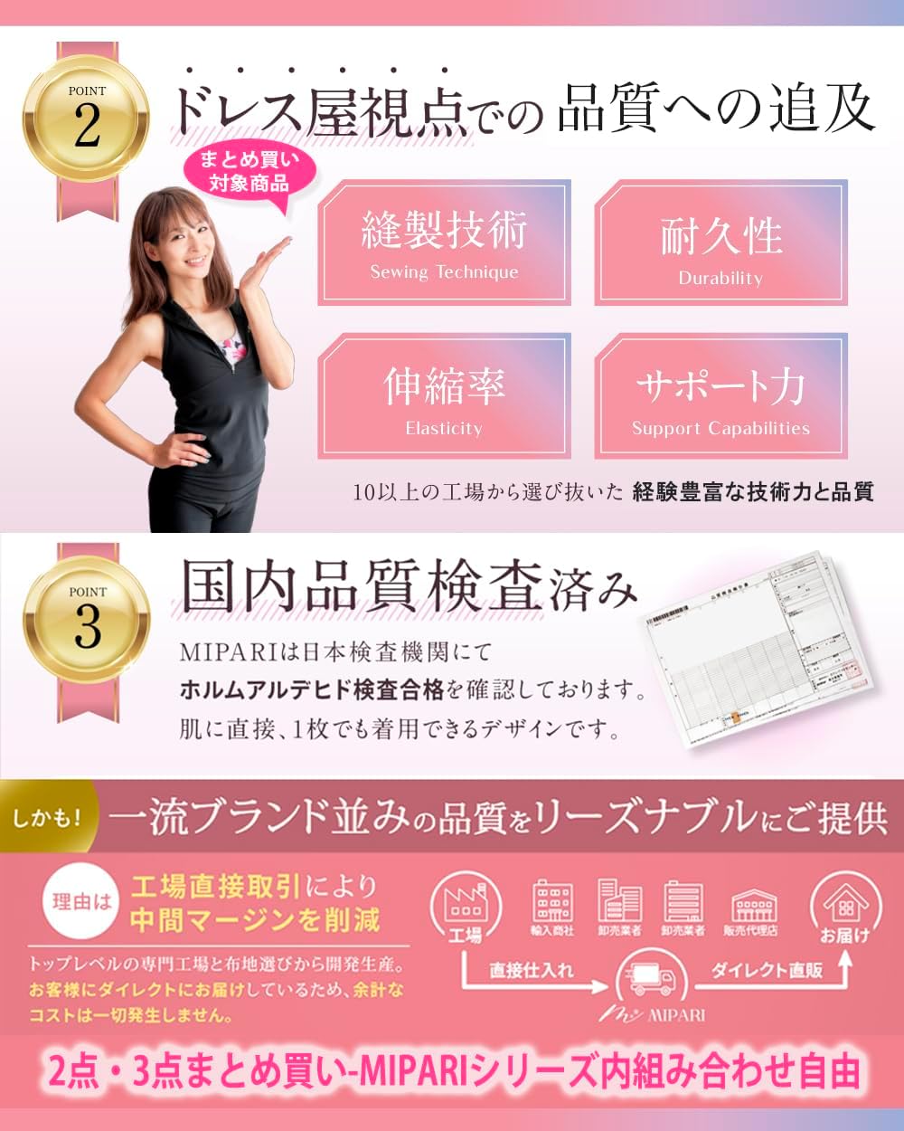 商品画像6