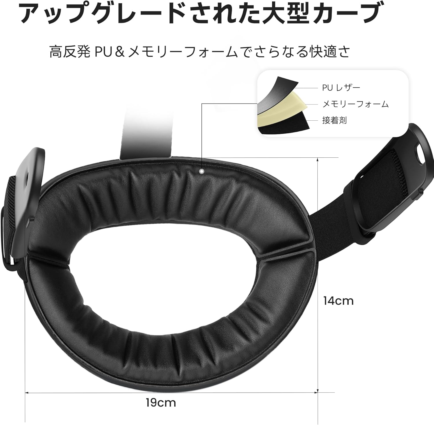 商品画像3