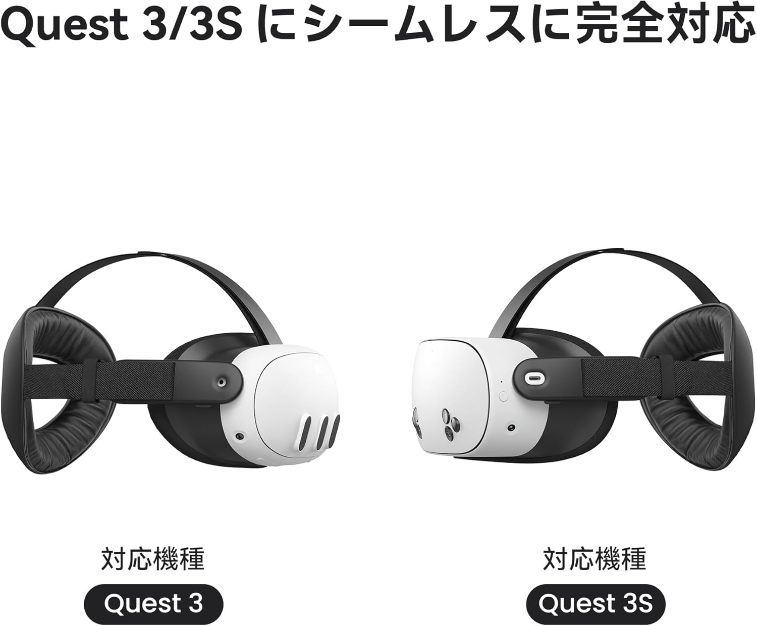 商品画像6