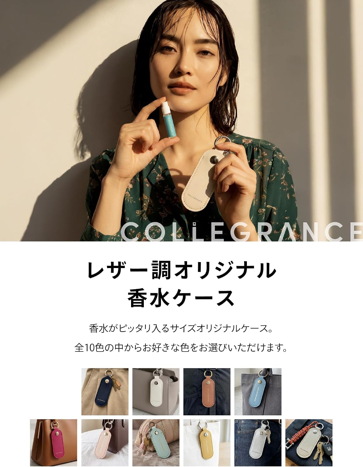 商品画像2
