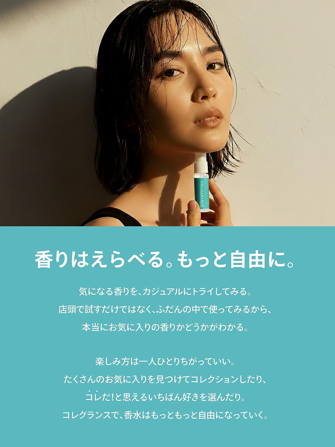 商品画像5