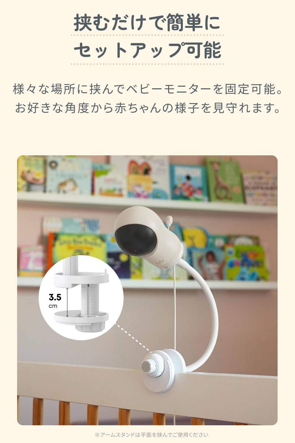 商品画像3