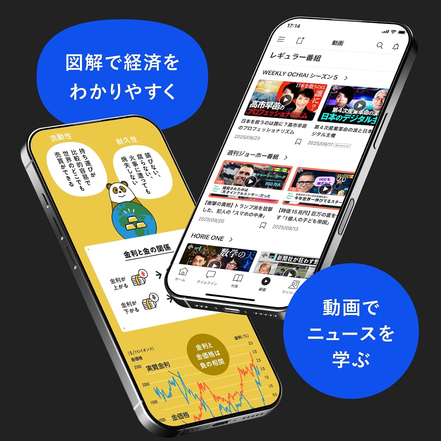 商品画像4