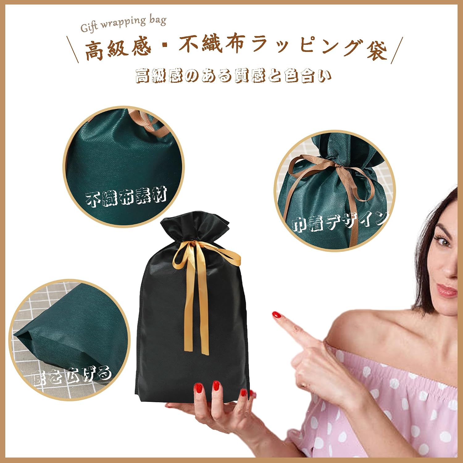 商品画像5