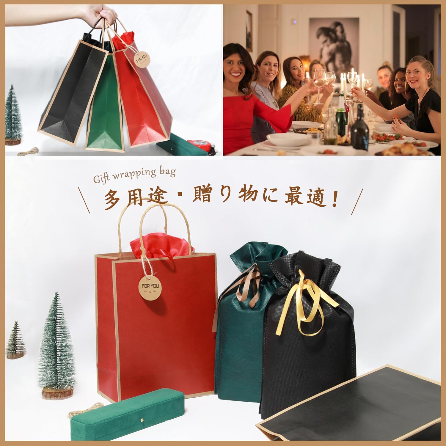 商品画像6