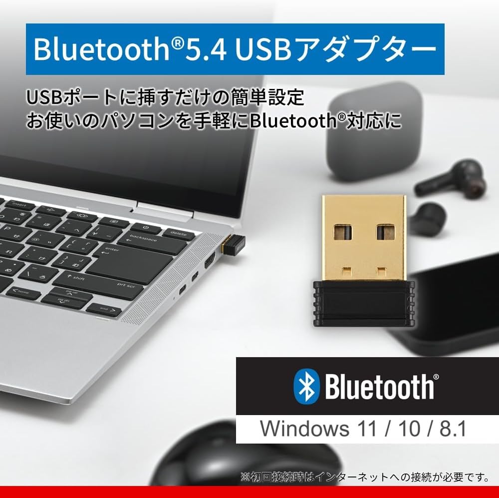 商品画像2