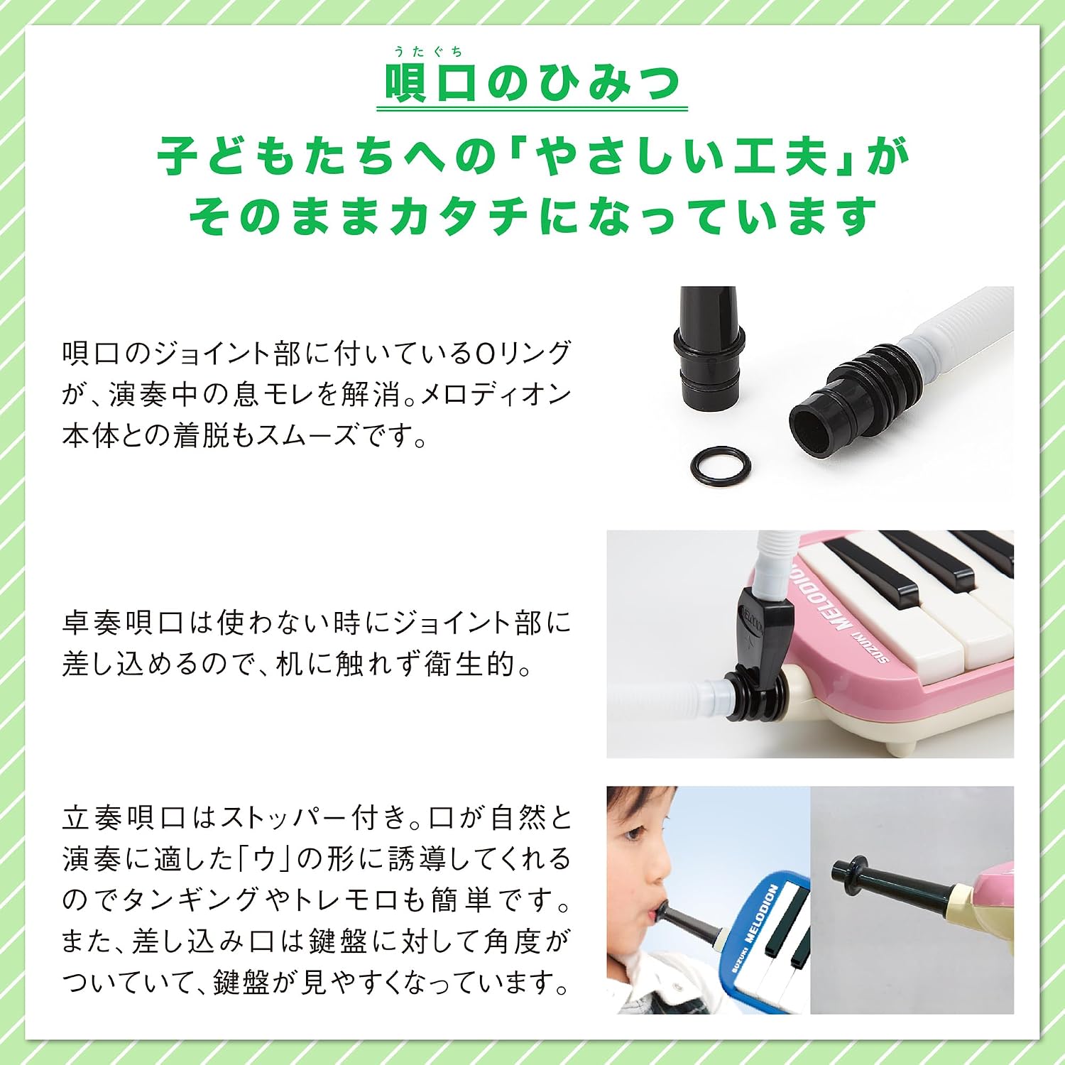商品画像2