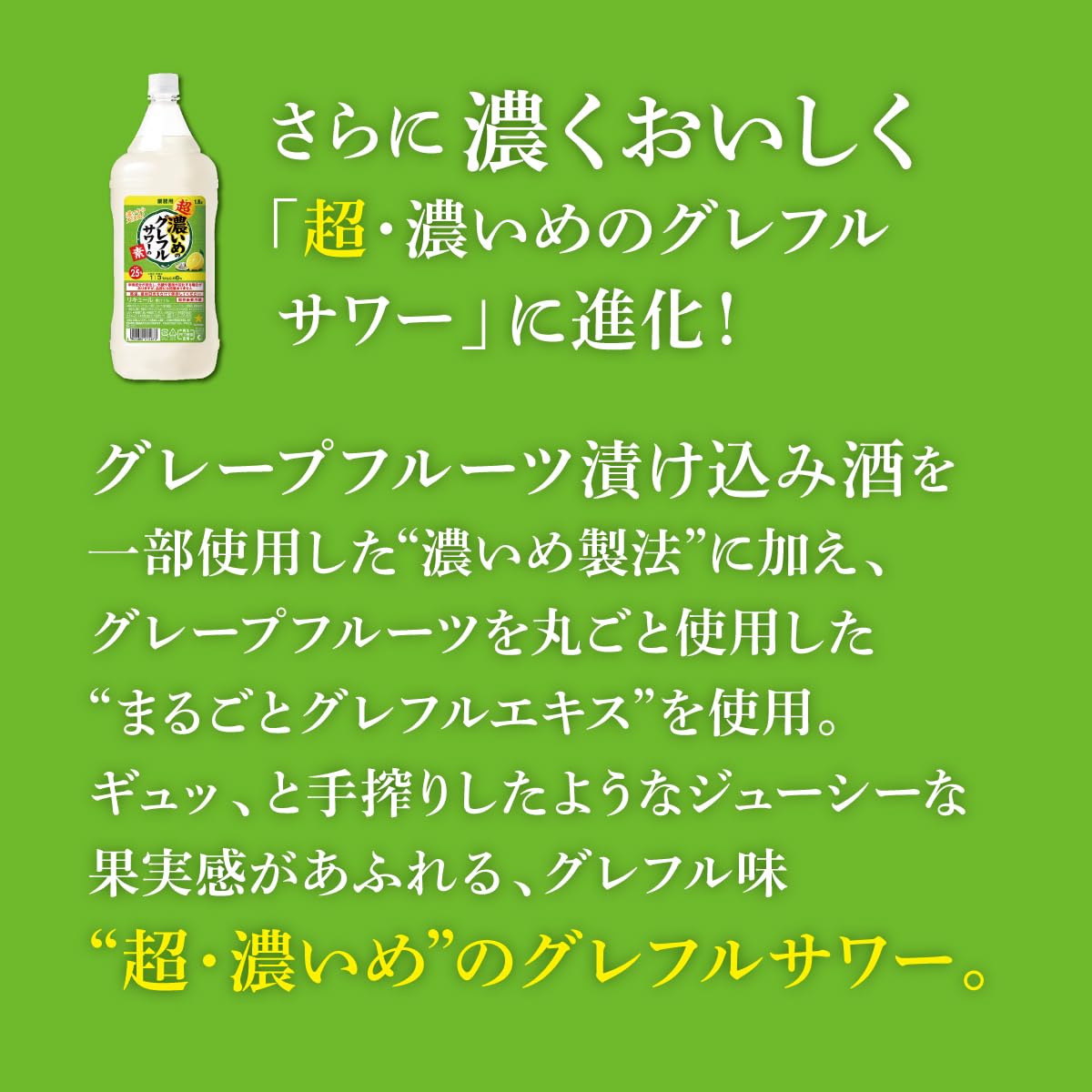 商品画像4