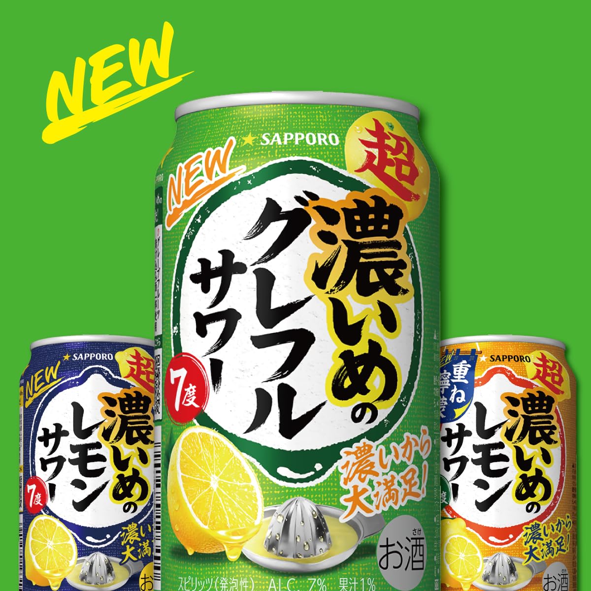 商品画像6