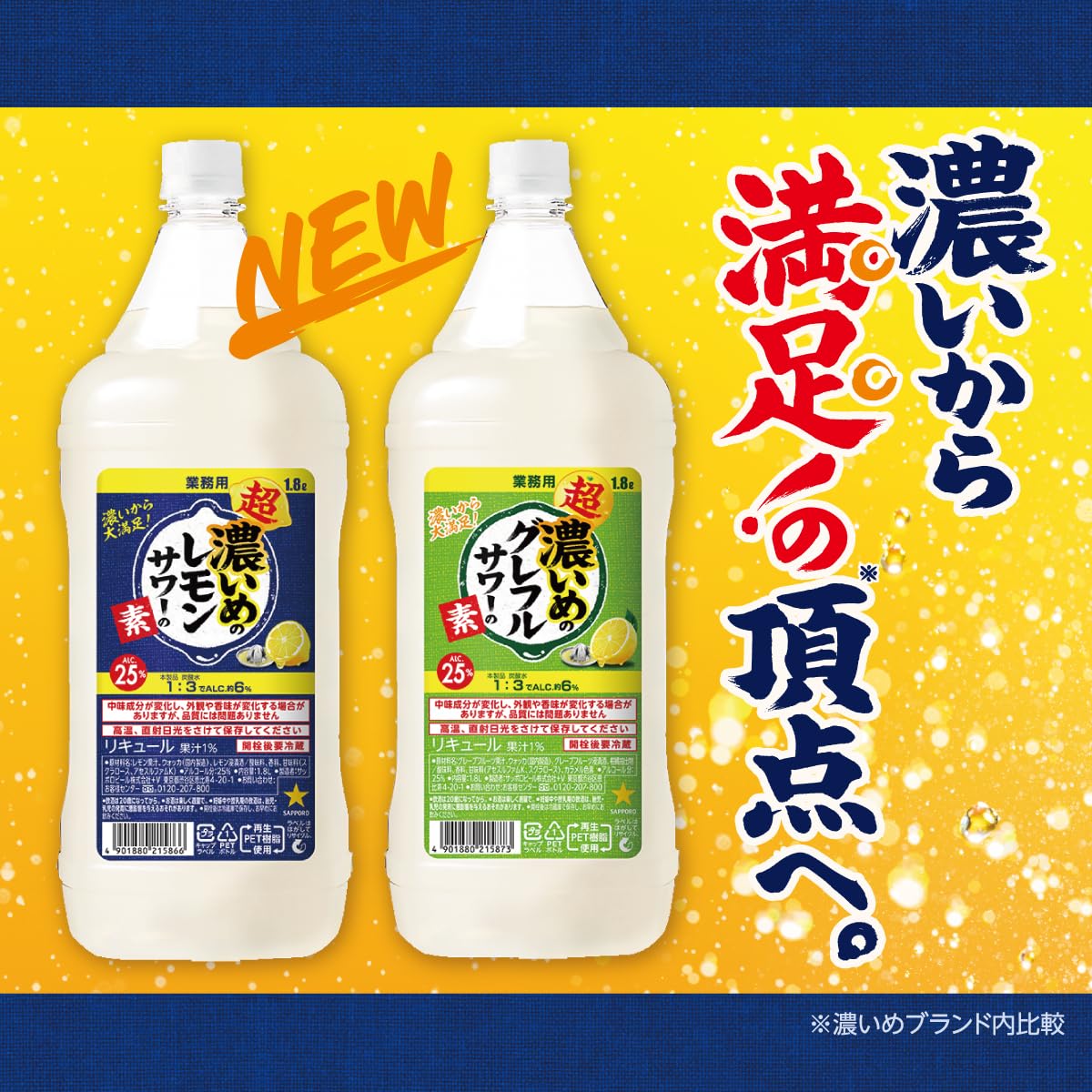 商品画像3