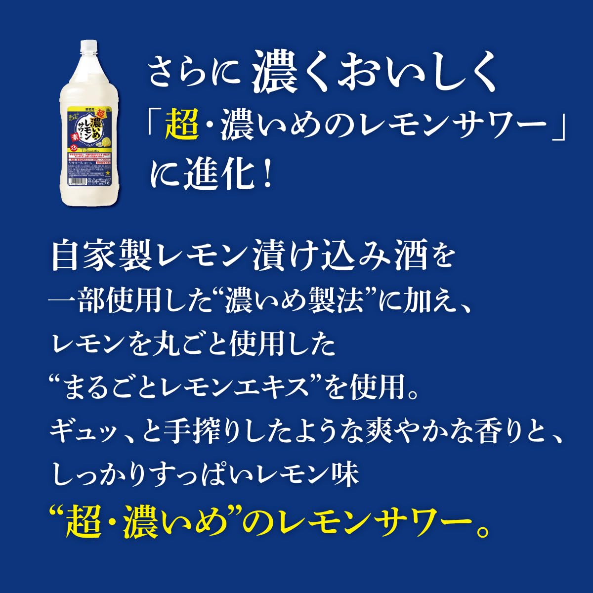 商品画像4