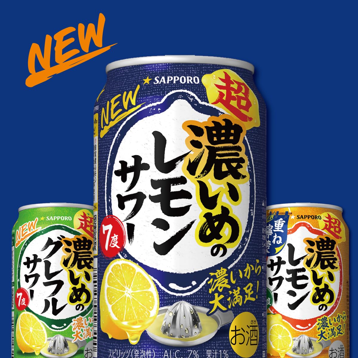 商品画像6