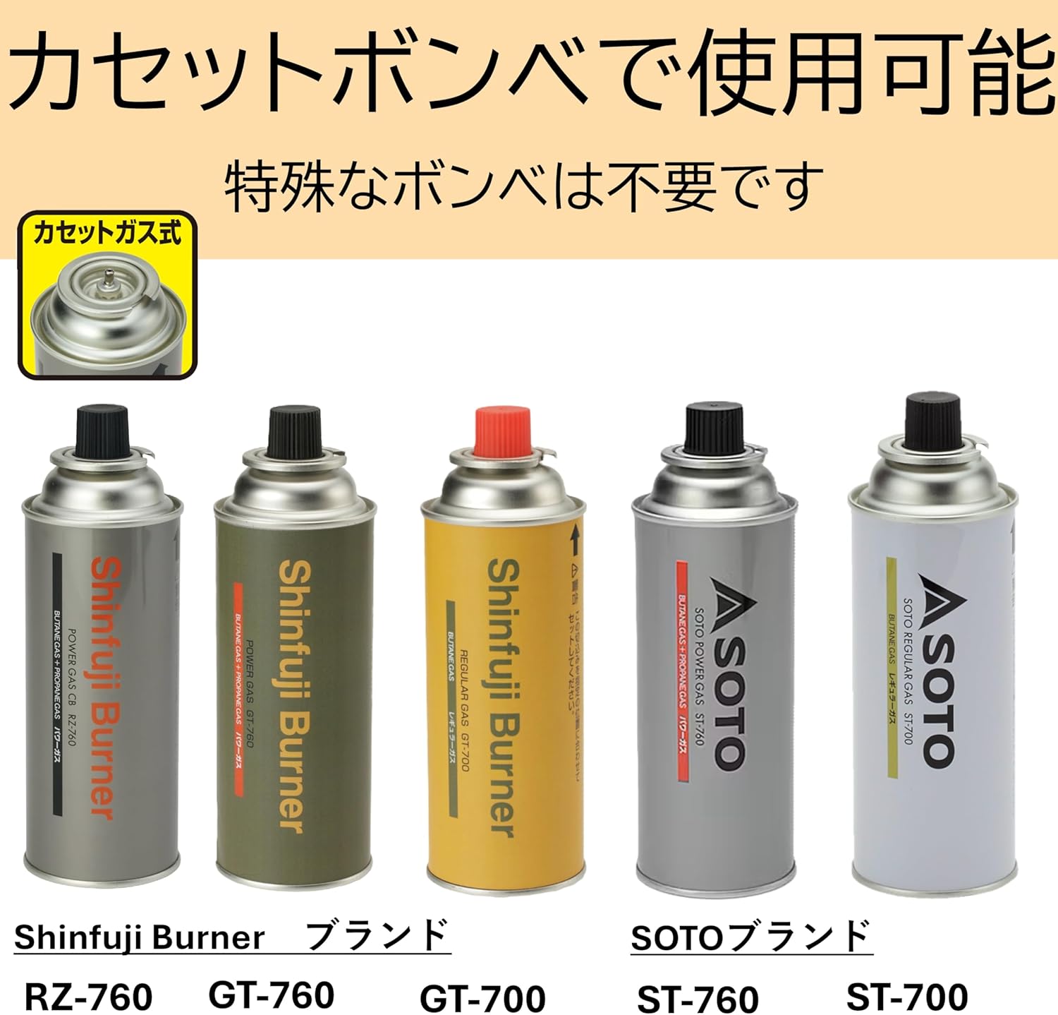 商品画像5