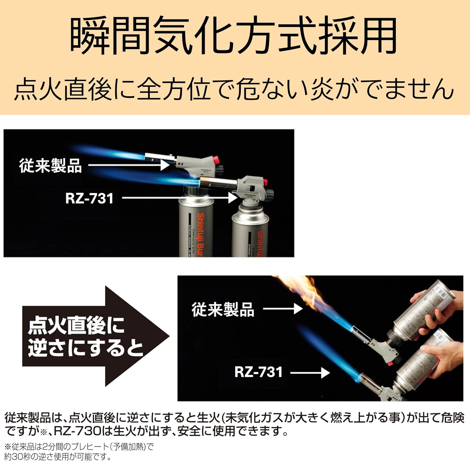 商品画像6