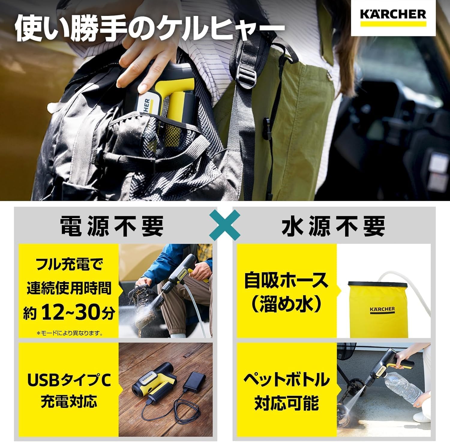 商品画像4