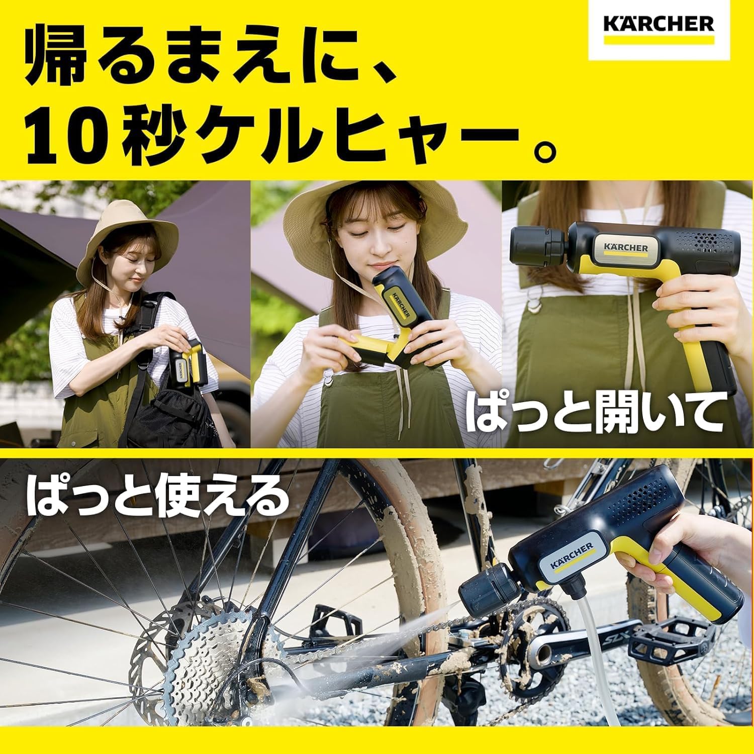 商品画像5