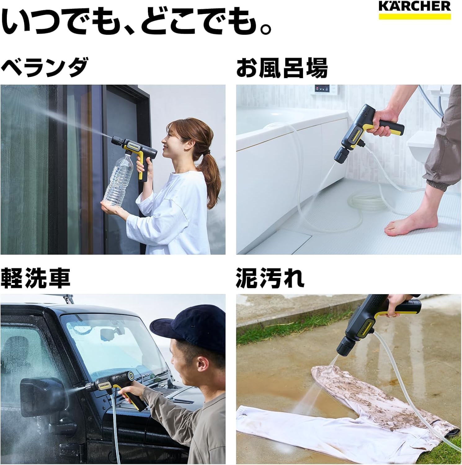 商品画像6